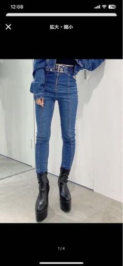 GYDA GGバックルベルトハイウェストスキニーデニムパンツのサムネイル