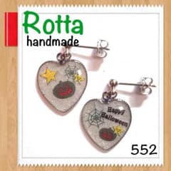 No.552☆ピアス・ハロウィンのサムネイル