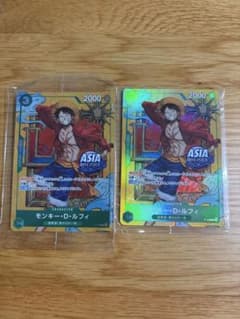ワンピースカード モンキー・D・ルフィ ASIA大会プロモ 2枚 - メルカリ