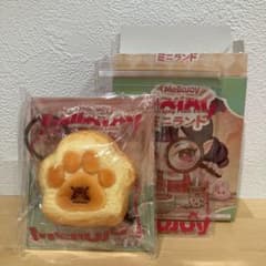 Mellojoy ミニランド ミニバター肉球トーストのサムネイル