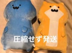 【お文具さん】お文具といっしょ　もちもちぬいぐるみ　XL 猫さん　子猫さん