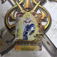 （美品）禁レア　ドラゴンボールZ 爆裂インパクト ベジット 270-IVのサムネイル