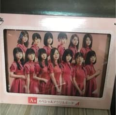 노기자카 46 이치 반 복권