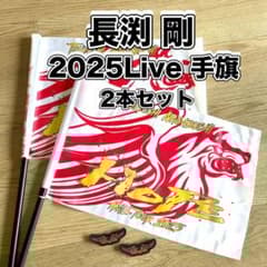 m25636698847_1.jpg?1747018536