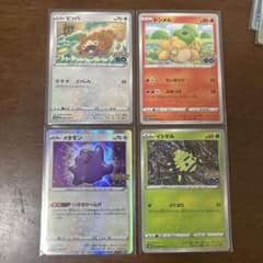 メタモン シール ポケモンGO 未剥がし s10b 美品コンプ品 まとめ売り