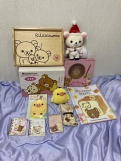 激レアアイテム有り リラックマ まとめて11点 コリラックマ