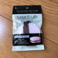 プリマヴィスタ  おしろい ミニサイズ専用パフのサムネイル