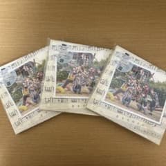 【新品・未開封】　君を大好きだ　CD