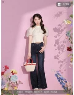 Mmeeme Puff sleeve shirring cut out topsのサムネイル