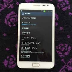 docomo galaxy note sc 05Dのサムネイル