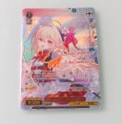 SSP 一億年に一度の美少女 テラコマリ・ガンデスブラッド サインカード