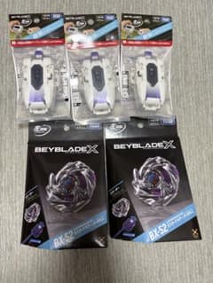 ベイブレードエックス ラスタードラグーン 2個＆ランチャー 3個