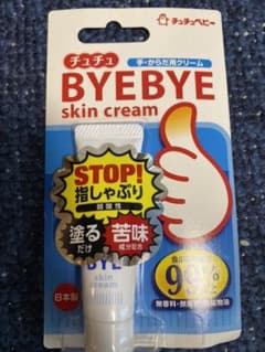 チュチュベビー BYE BYE skin cream 指しゃぶり防止クリームのサムネイル
