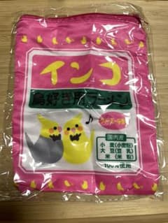 キリマルラーメン  パッケージコレクションのサムネイル