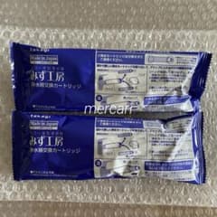 品番: JC0062】 タカギ みず工房 浄水器交換カートリッジ 2本セット