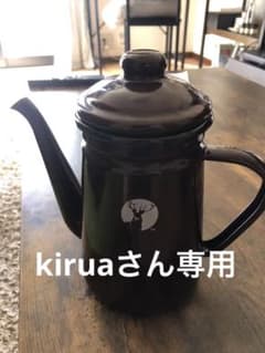 キャプテンスタッグ　ポットのサムネイル