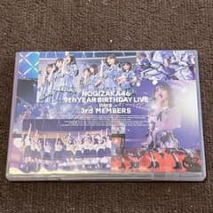 乃木坂46/9th YEAR BIRTHDAY LIVE DAY5 3rd M…のサムネイル
