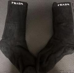 た*様様 PRADA ソックス ブラックのサムネイル