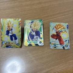 ドラゴンボールカード 3枚セット ベジータ トランクス 孫悟空のサムネイル