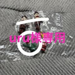 ハッチポッチステーションのサムネイル