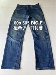 60