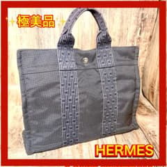 【極美品】HERMES エルメス エールラインMM　ハンドバッグ トートバッグ ⛄極美品⛄エルメス エールラインMM ハンドバッグ トートバッグ男女
