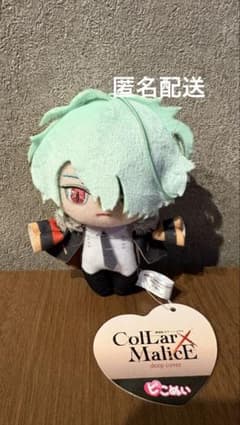 笹塚尊 collar×malice カラーマリス ピコぬい ぬいぐるみ - メルカリ