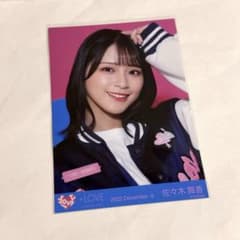 イコラブ 佐々木舞香 生写真 5周年 スタジャン ヨリ - メルカリ