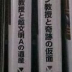 ぺこりん様専用のサムネイル