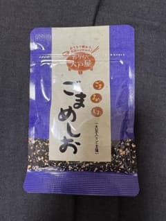 ごまめしお 30gのサムネイル
