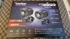 ※値下げしました【中古美品】Kaedearフォグランプ KDR-K11-W15 値下げしました【中古美品】Kaedearフォグランプ KDR-K11-W15 - メルカリ