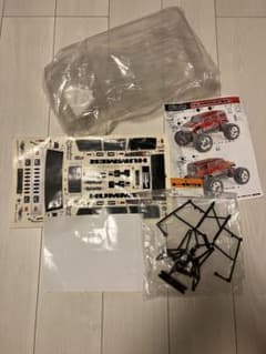 HPI Racing Hummer H2 ボディキットのサムネイル