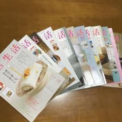 天然生活　2022年1-12号のサムネイル