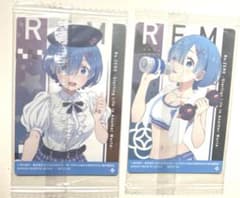 Re:ゼロから始める異世界生活 レム カード 2枚セットのサムネイル