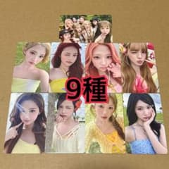 hearts2hearts ラキドロ トレカ 8種 HMV 1 - メルカリ