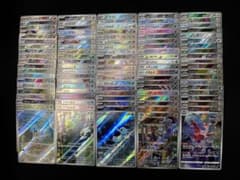 ポケモンカード AR CHR 100枚 まとめ かぶりなし 傷③ - メルカリ