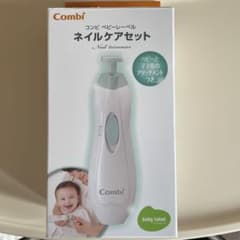 コンビ ベビーレーベル ネイルケアセット アイスミントのサムネイル