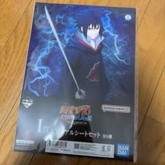 이치 반 쿠지 NARUTO 나루토 I 상 비주얼 시트 세트 사스케 오이 마루