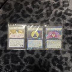 一番くじ　ハンターハンター　K賞　G.I.呪文カード　浄化　堅牢　神眼のサムネイル