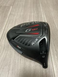 PING G410 plus ヘッドのみのサムネイル