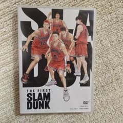 B*t様 THE FIRST SLAM DUNK DVDのサムネイル