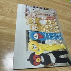 ジャニーズWEST カレンダー 2016.4-2017.3 - メルカリ