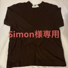 最終値下 COMME des GARCONS SHIRT 長袖ニット Sサイズのサムネイル