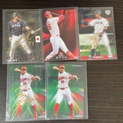 2020年 プロ野球 トレーディングカード　カープセットのサムネイル