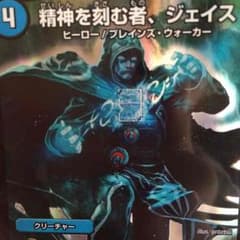 がろうどくん様専用のサムネイル