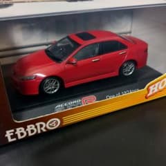 m25648988114_1.jpg?1750679477