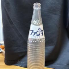 ファンタ 500ml ビンテージガラス瓶のサムネイル