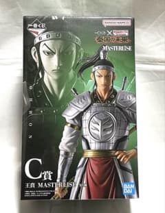 キングダム　C賞　王賁　秦国の未来　一番くじ 一番くじ キングダム 秦国の未来 C賞 王賁 - メルカリ