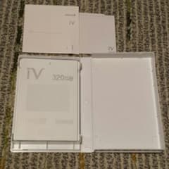 テリアさま専用iVDR ハードディスク 320GB　4のサムネイル