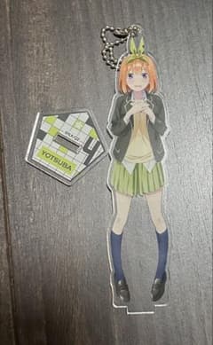 中野四葉 アクリルスタンド キーホルダーのサムネイル